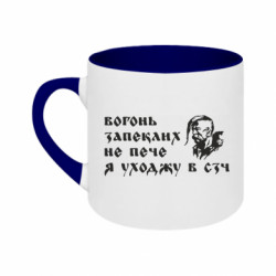 Кружки двоколірні 180ml - FATLINE