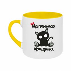 Кружка двухцветная 180ml Вредина - FATLINE Кружка двухцветная 180ml Вредина