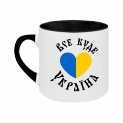 Кружки двоколірні 180ml - FATLINE