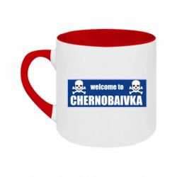 Кружки двоколірні 180ml - FATLINE