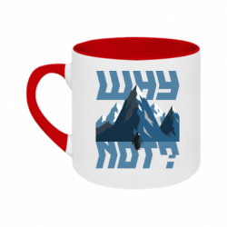 Кружки двоколірні 180ml