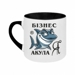 Кружка двухцветная 180ml Я бизнес акула - FATLINE Кружка двухцветная 180ml Я бизнес акула