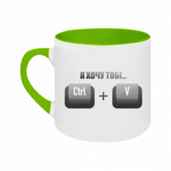 Кружки двоколірні 180ml - FATLINE