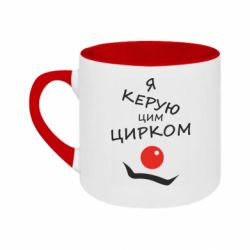Кружки двухцветные 180ml - FATLINE