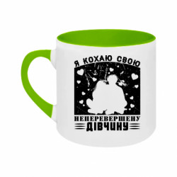 Кружки двоколірні 180ml - FATLINE