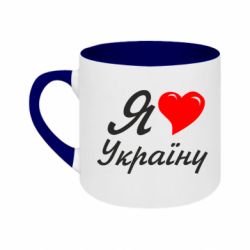 Кружки двоколірні 180ml - FATLINE