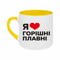 Кружки двоколірні 180ml