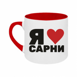 Кружки двухцветные 180ml - FATLINE
