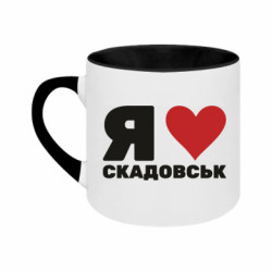 Кружки двоколірні 180ml - FATLINE