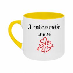 Кружки двухцветные 180ml - FATLINE