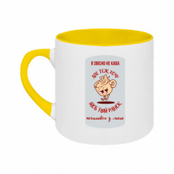 Кружки двухцветные 180ml