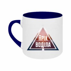 Кружки двоколірні 180ml - FATLINE