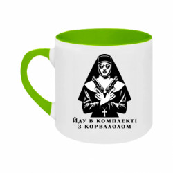 Кружки двоколірні 180ml - FATLINE