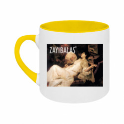 Кружки двухцветные 180ml - FATLINE