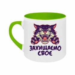 Кружки двухцветные 180ml