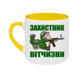 Кружки двухцветные 180ml - FATLINE