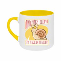 Кружки двоколірні 180ml - FATLINE