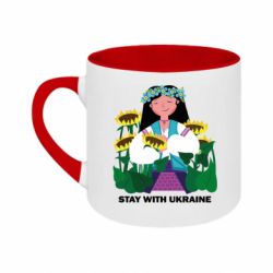 Кружки двоколірні 180ml