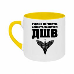 Кружки двухцветные 180ml - FATLINE