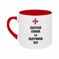 Кружки двоколірні 180ml - FATLINE