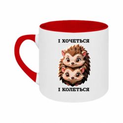 Кружки двоколірні 180ml - FATLINE