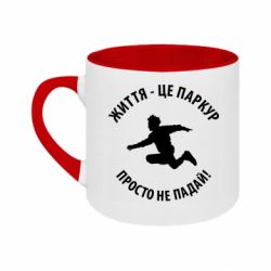 Кружки двоколірні 180ml - FATLINE