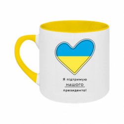 Кружки двоколірні 180ml - FATLINE