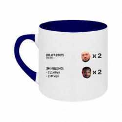 Кружки двухцветные 180ml