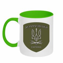 Кружки двухцветные 320ml - FATLINE