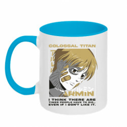 Кружки двоколірні 320ml - FATLINE