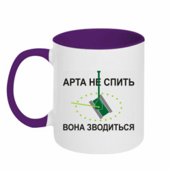 Кружки двоколірні 320ml - FATLINE