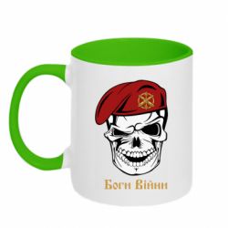 Кружки двухцветные 320ml - FATLINE