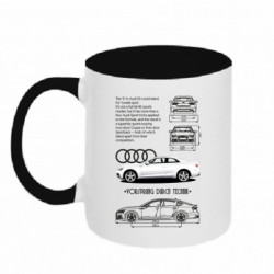 Кружка двухцветная 320ml Audi S5