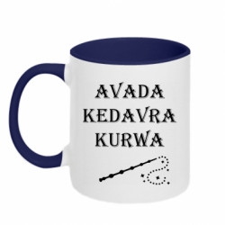 Кружки двоколірні 320ml - FATLINE