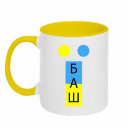 Кружки двоколірні 320ml - FATLINE