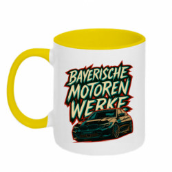 Кружки двухцветные 320ml - FATLINE