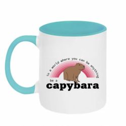 Кружки двухцветные 320ml - FATLINE