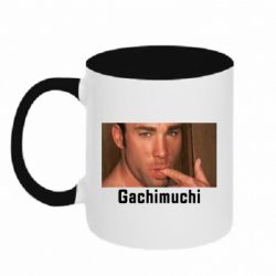 Кружки двухцветные 320ml - FATLINE