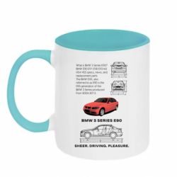 Кружка двухцветная 320ml BMW 3 Series E90 - FATLINE Кружка двухцветная 320ml BMW 3 Series E90