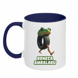 Кружка двухцветная 320ml BONECA AMBALABU - FATLINE Кружка двухцветная 320ml BONECA AMBALABU