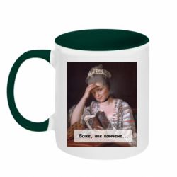 Кружки двухцветные 320ml - FATLINE