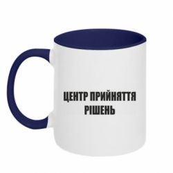 Кружки двоколірні 320ml - FATLINE
