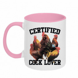 Кружка двоколірна 320ml Certified Cock Lover - FATLINE Кружка двоколірна 320ml Certified Cock Lover