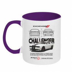 Кружка двоколірна 320ml CHALLENGER-BLANCO - FATLINE Кружка двоколірна 320ml CHALLENGER-BLANCO