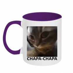 Кружки двухцветные 320ml - FATLINE