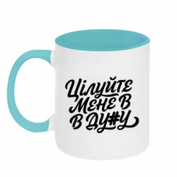 Кружки двухцветные 320ml - FATLINE