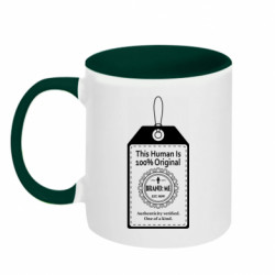 Кружки двоколірні 320ml - FATLINE