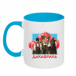 Кружки двоколірні 320ml - FATLINE