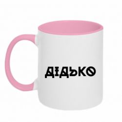 Кружки двухцветные 320ml - FATLINE