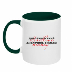 Кружки двухцветные 320ml - FATLINE